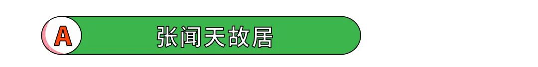 探索136导航福利（136fldh）的魅力之旅-第1张图片