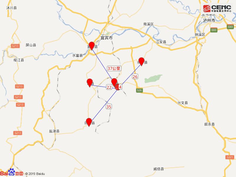 四川即将发生9.1级地震四川即将发生9.1级地震，预警与应对策略-第2张图片