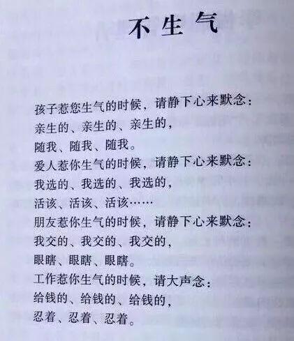 陪读我需要准备避孕套吗陪读之夜，不设防的深情交流-第1张图片