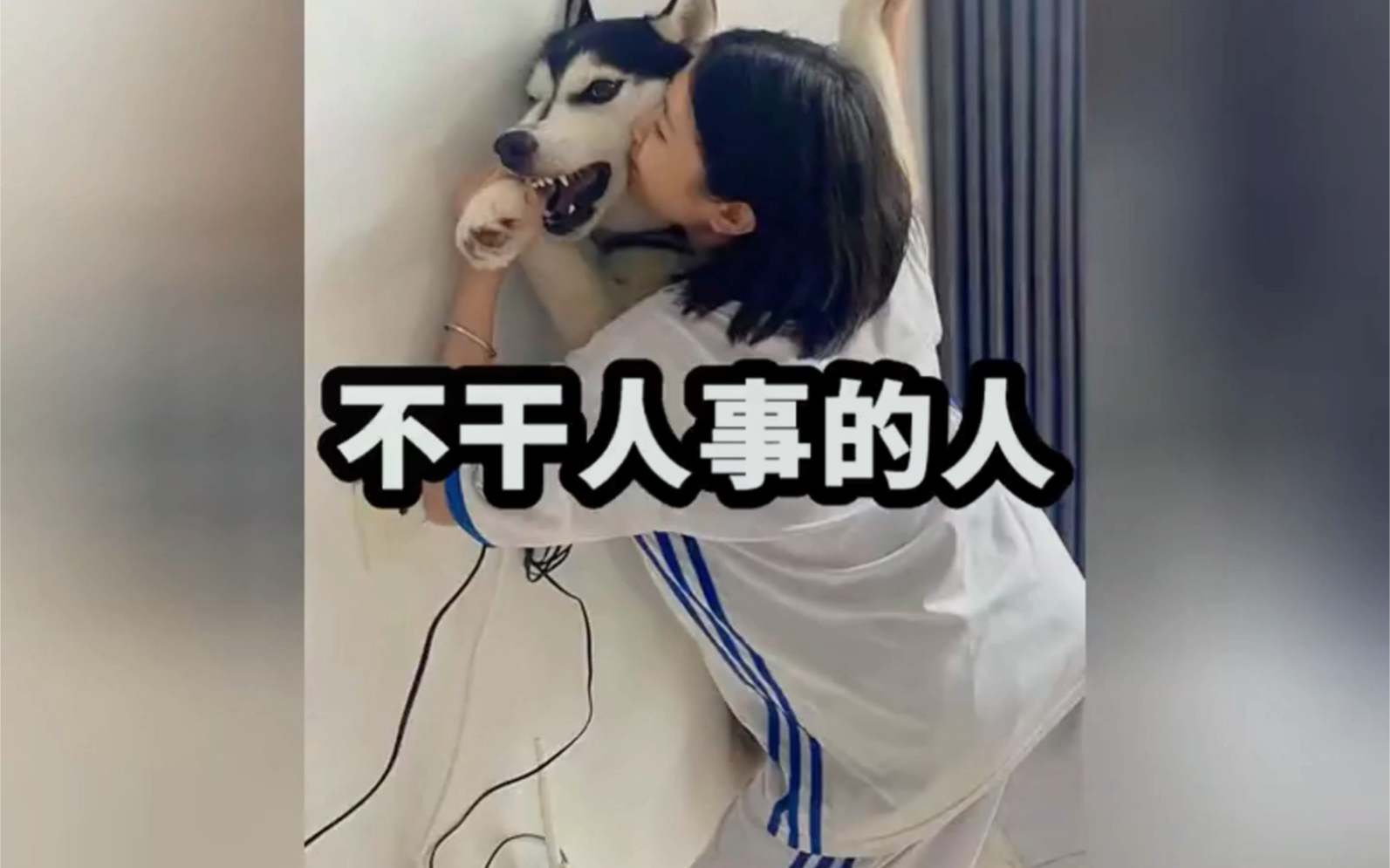 约到亲戚，做与不做的考量-第1张图片