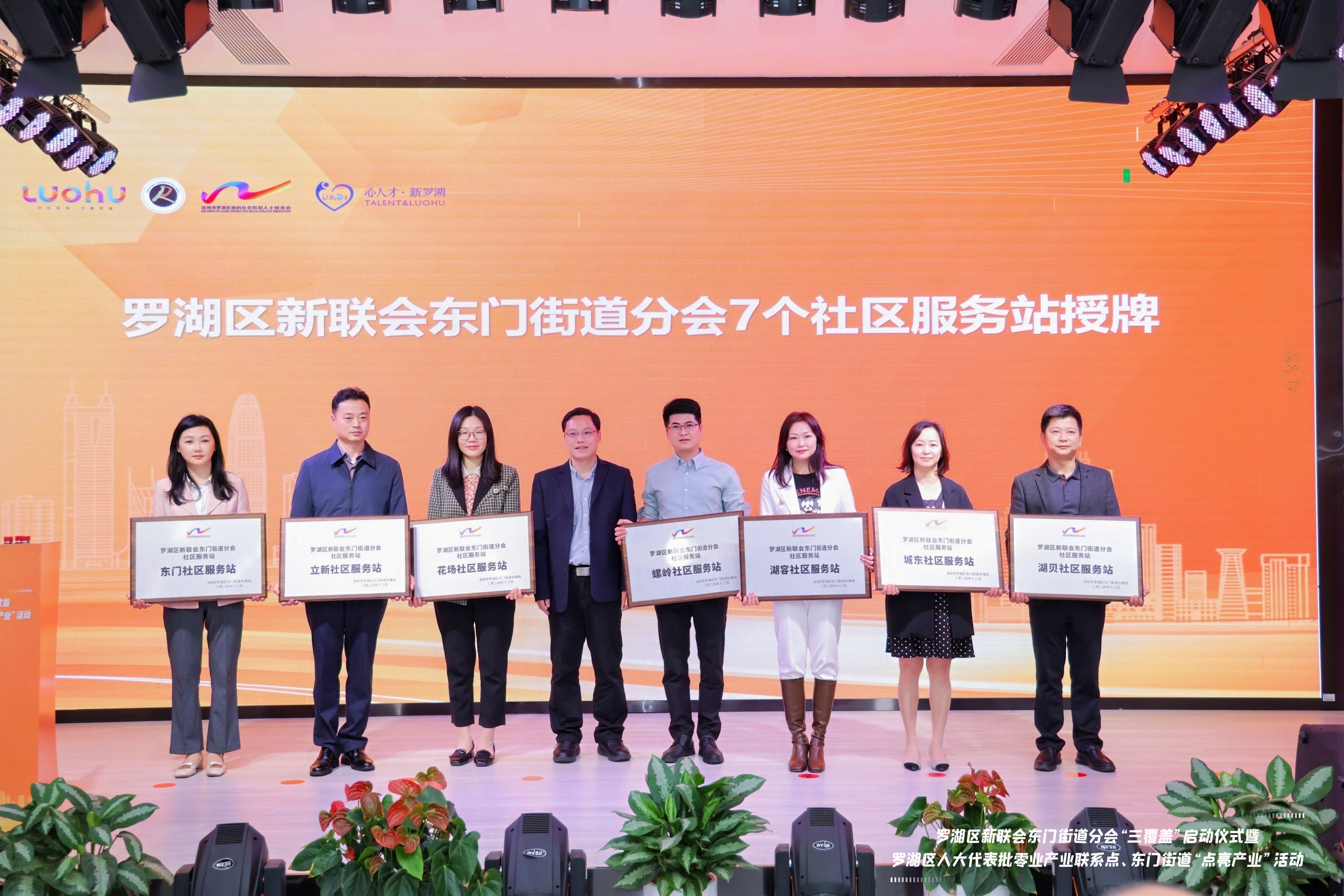 一二三四社区在线中文视频1一二三四社区在线中文，探索数字时代的社区文化-第1张图片