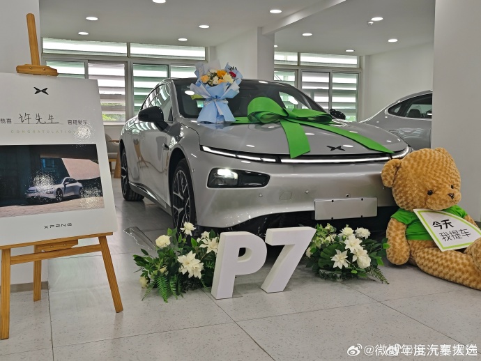 微博补车超长截图商池微博补车超长截图，记录生活，分享精彩瞬间-第1张图片