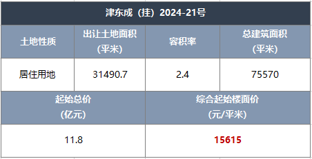关于16处破外女出血的深度解析-第1张图片
