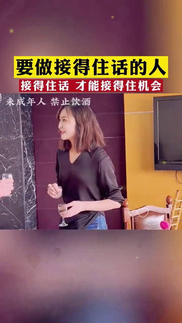 一本之道高清在线观看免费资源分享-第1张图片