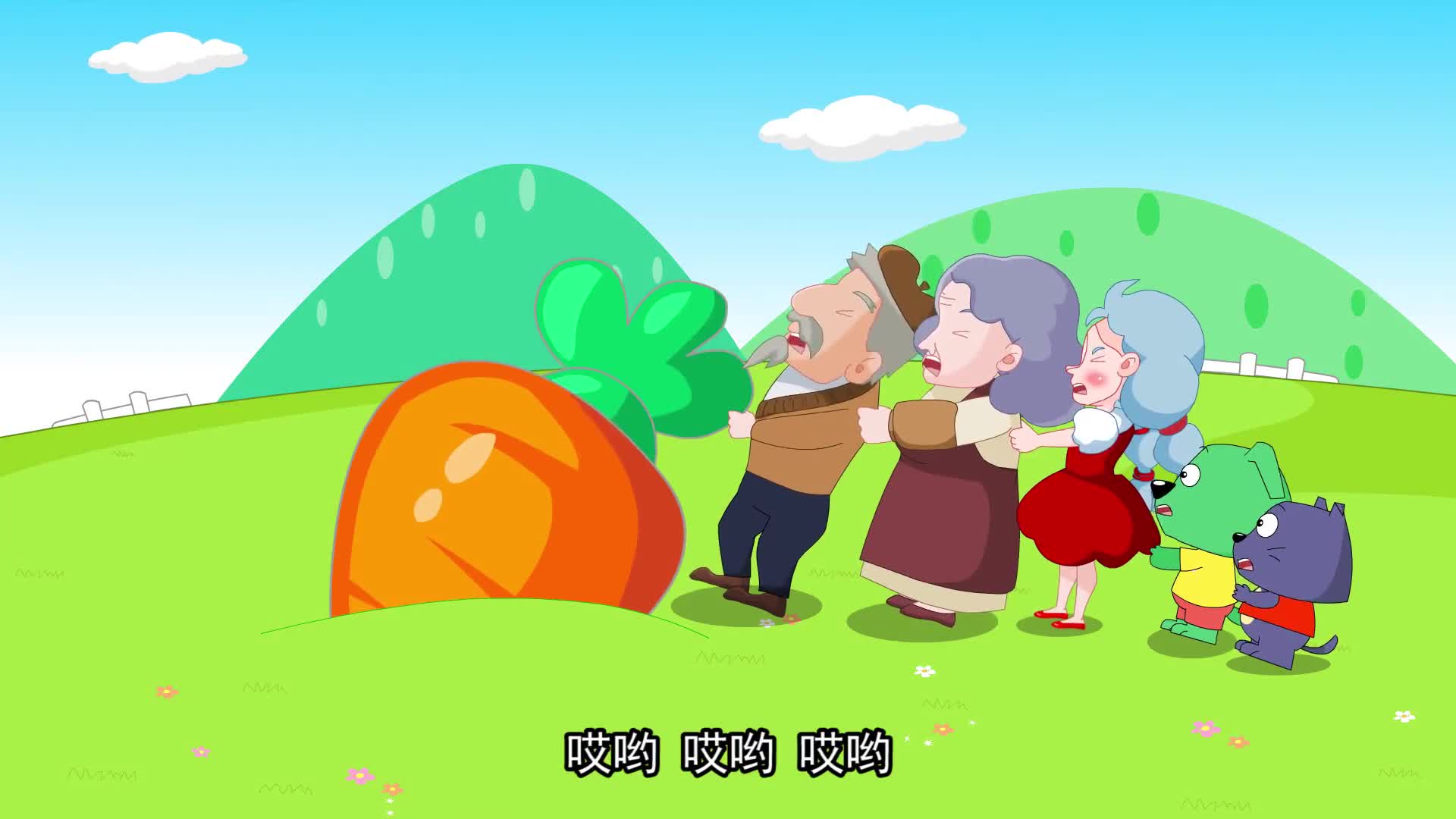 床上拔萝卜视频高清免费观看指南-第1张图片