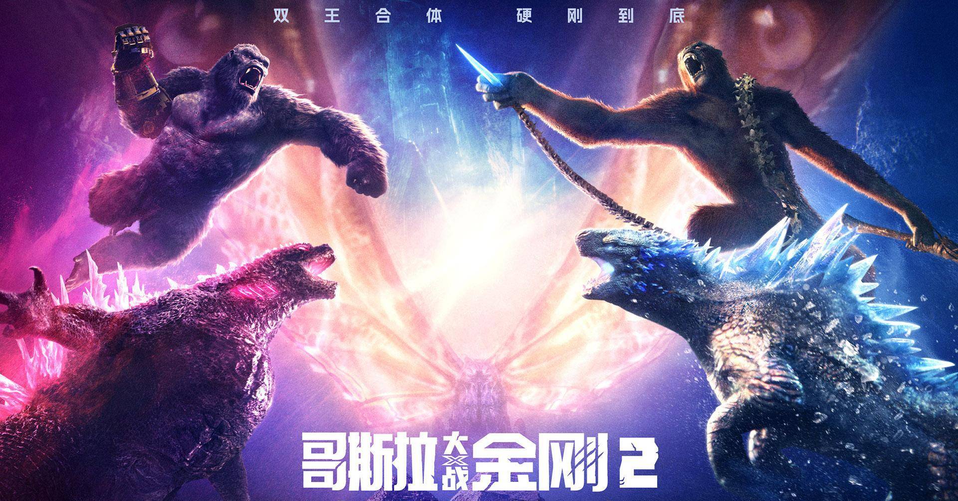 恶魔帝国的崛起恶魔帝国的崛起与探索-第1张图片
