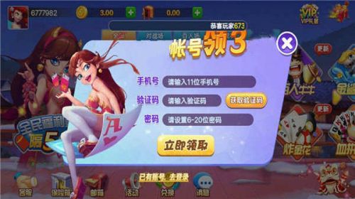 最好的棋牌游戏探索最佳体验，最好的棋牌游戏-第1张图片