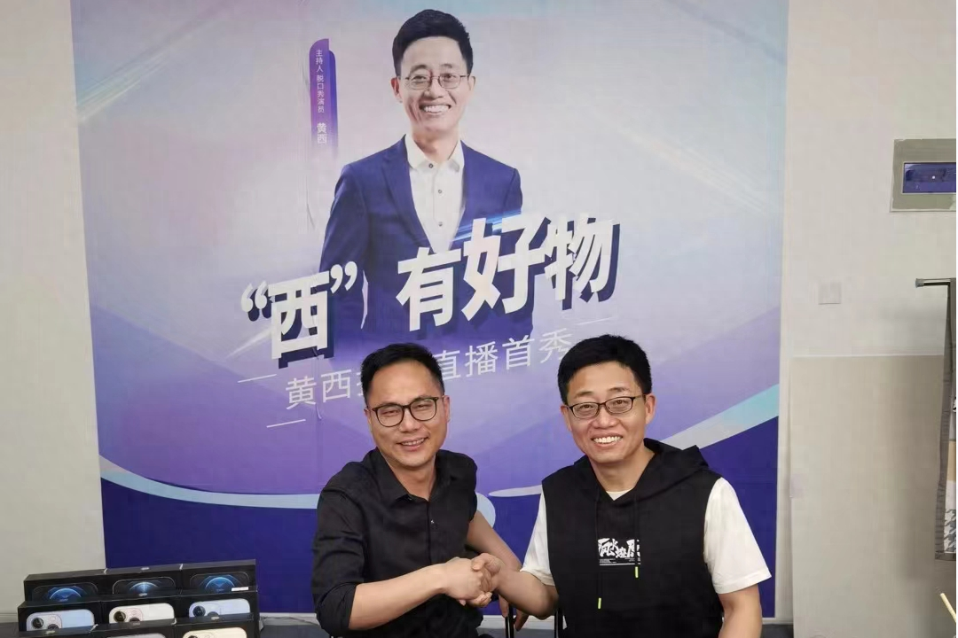 新娱乐直播，重塑娱乐体验的未来趋势-第1张图片