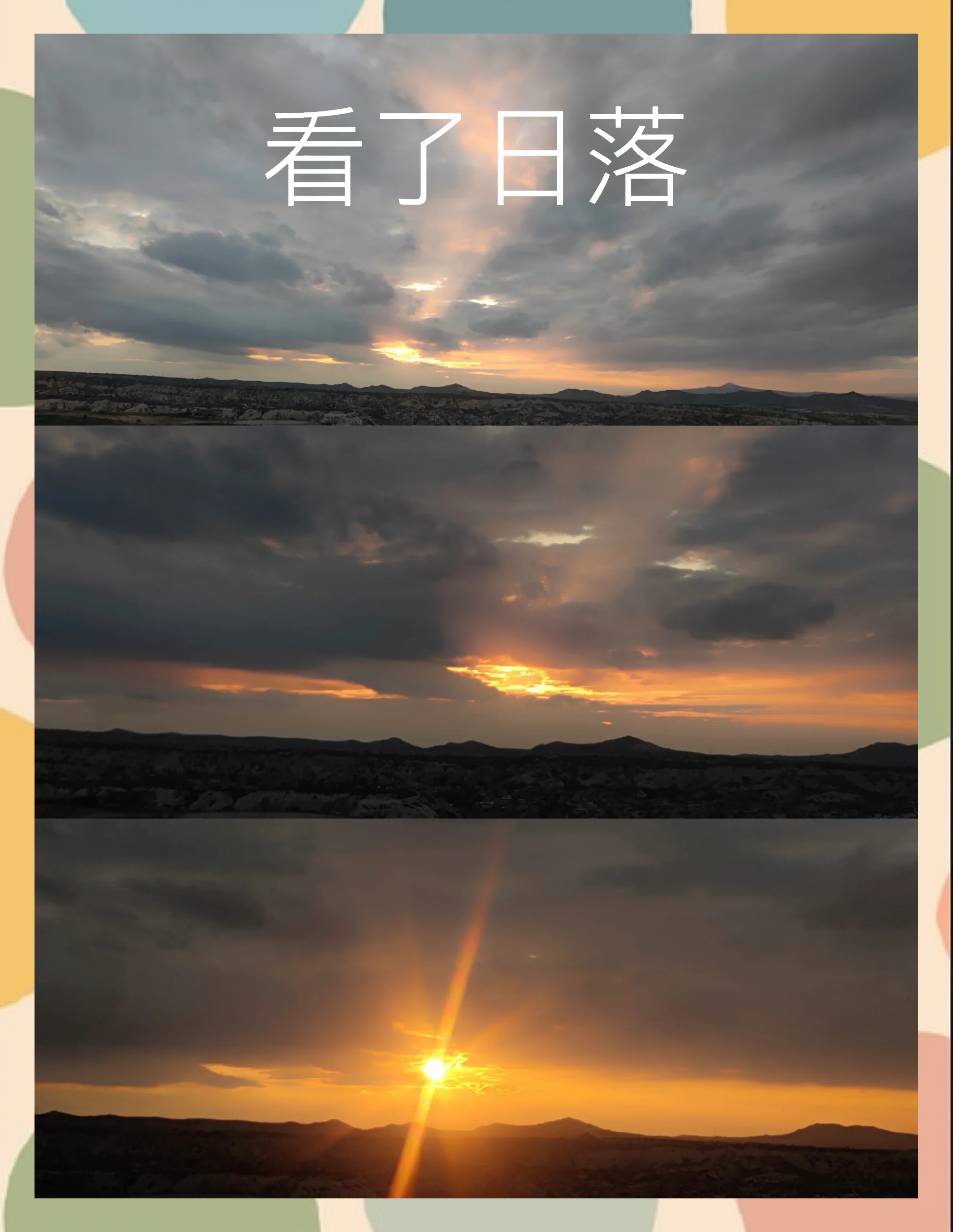 奥格瑞玛怎么去外域奥格瑞玛通往外域的探索之旅-第1张图片