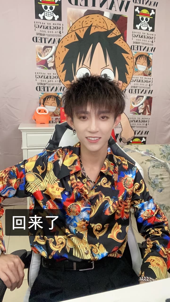 初恋直播改名后的历史内容初恋的直播，青春的回忆与成长的烙印-第1张图片