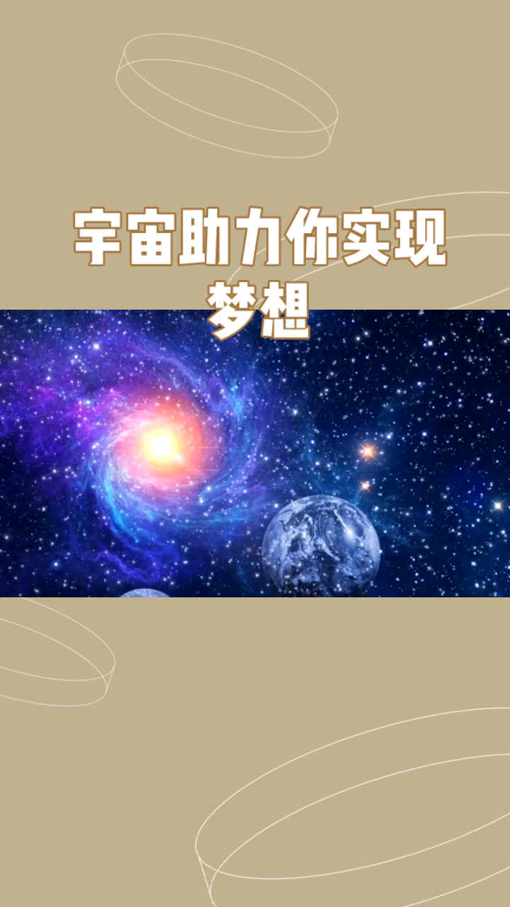 免费看三次的APP花季，探索无限精彩-第1张图片