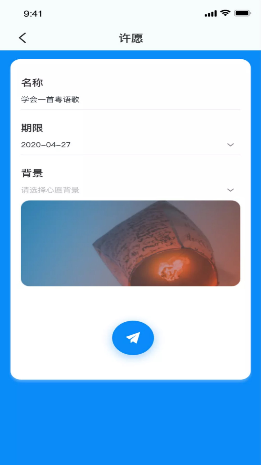 菠萝视频APP与黄板现象的探讨-第1张图片