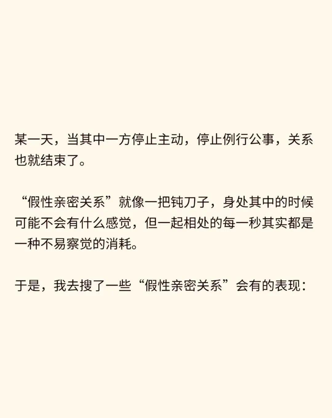 成人性生活网成人性生活网，理解与使用指南-第1张图片