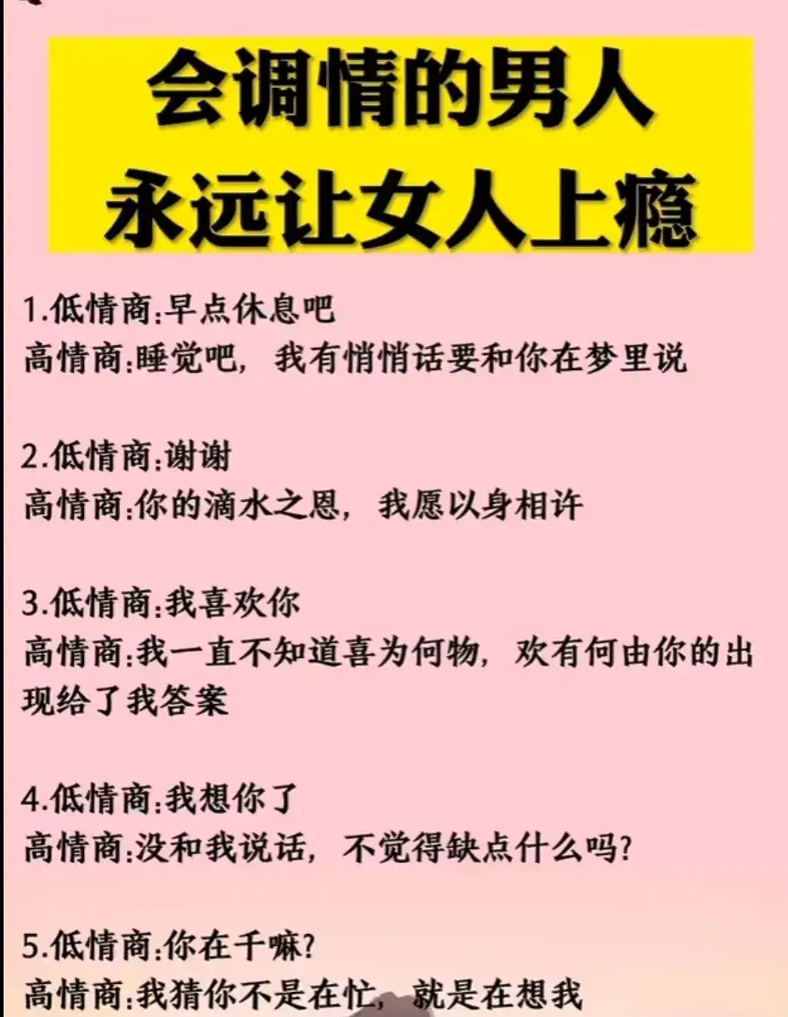 亲女禁忌H关于亲女禁忌的探讨-第1张图片