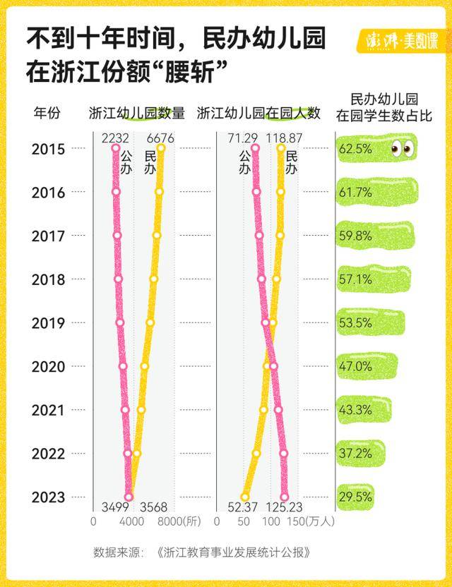 亚洲一线产区和二线区的区别是什么亚洲一线产区和二线区，深度解析与差异-第1张图片