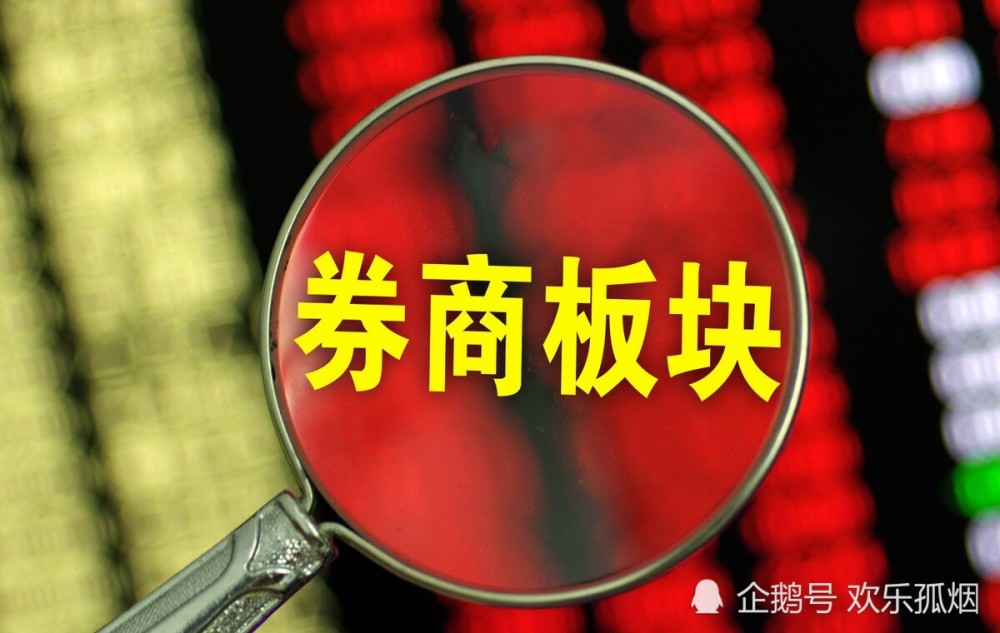 中文在线5月16日快速反弹中文在线5月16日快速反弹——市场复苏的积极信号-第1张图片