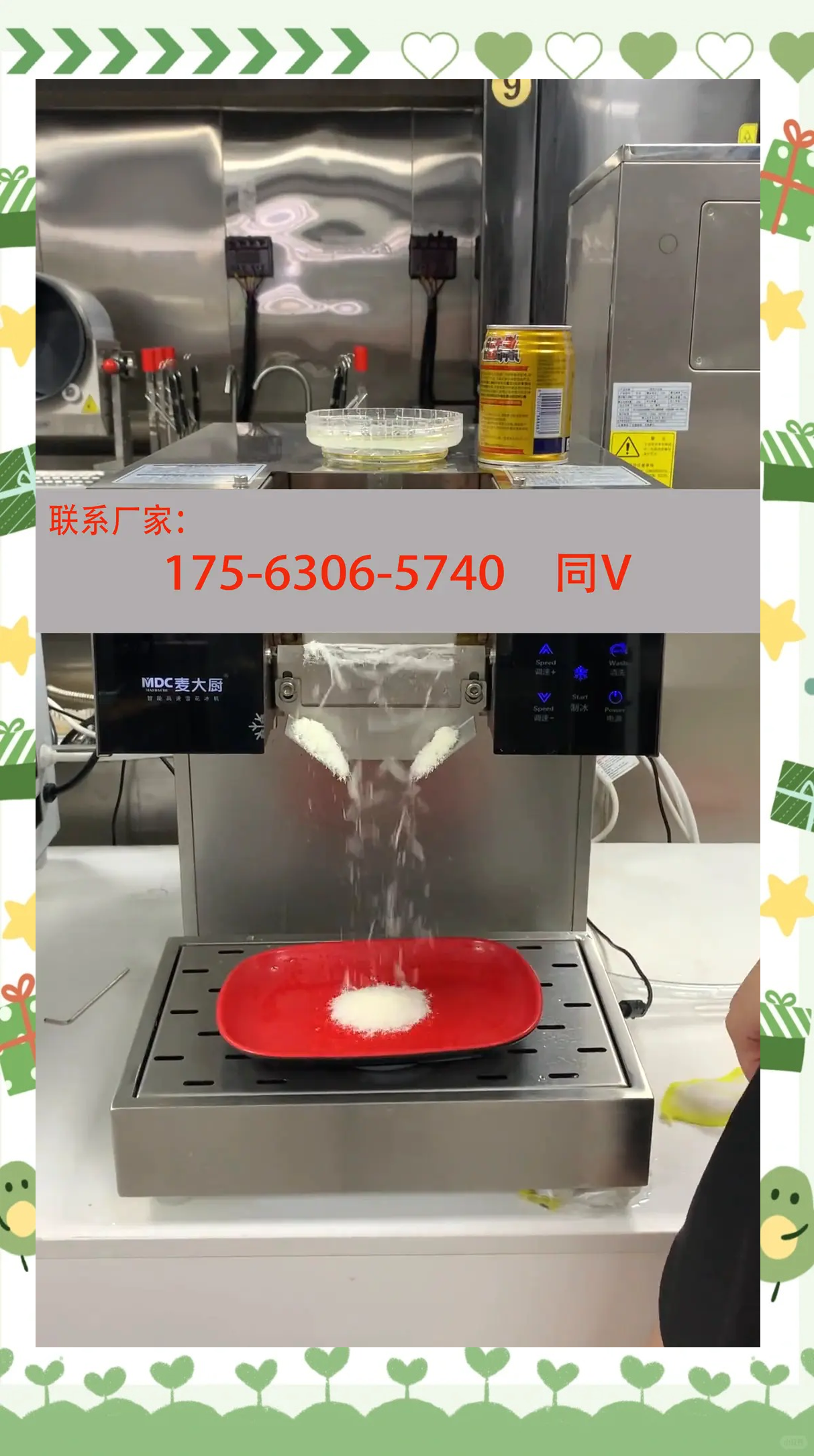 酒精冰块棉签夹子pp视频网站酒精、冰块与棉签夹子的奇妙组合——探索PP视频中的生活小妙招-第1张图片