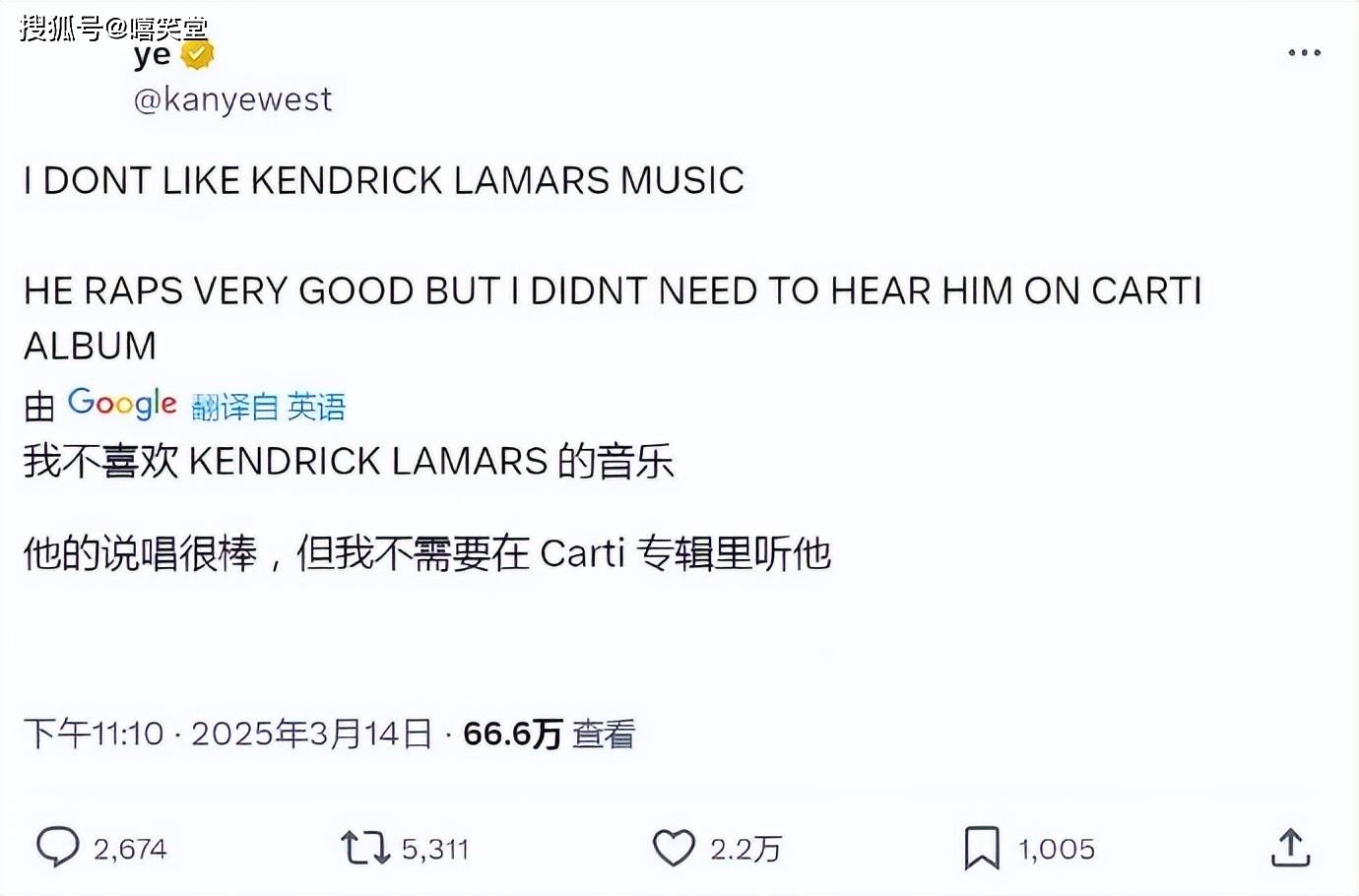 黑人RAPPER大全黑人RAPPER大全，音乐之魂的璀璨星图-第1张图片