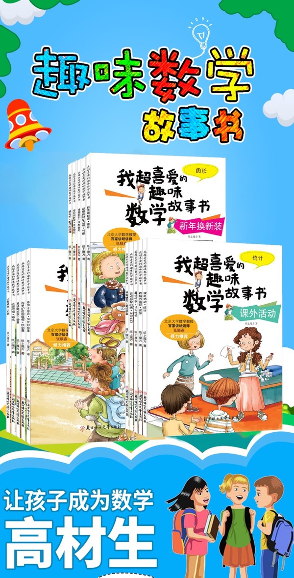 三个老汉的奇妙故事，一起弄我小说-第1张图片