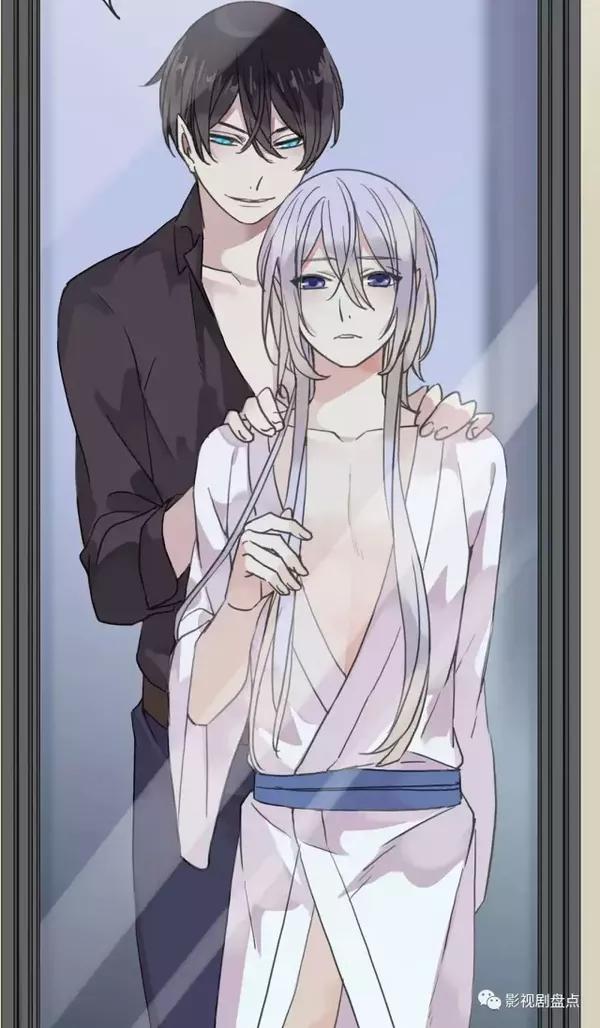 耽美漫画与全肉彩漫的探索-第1张图片