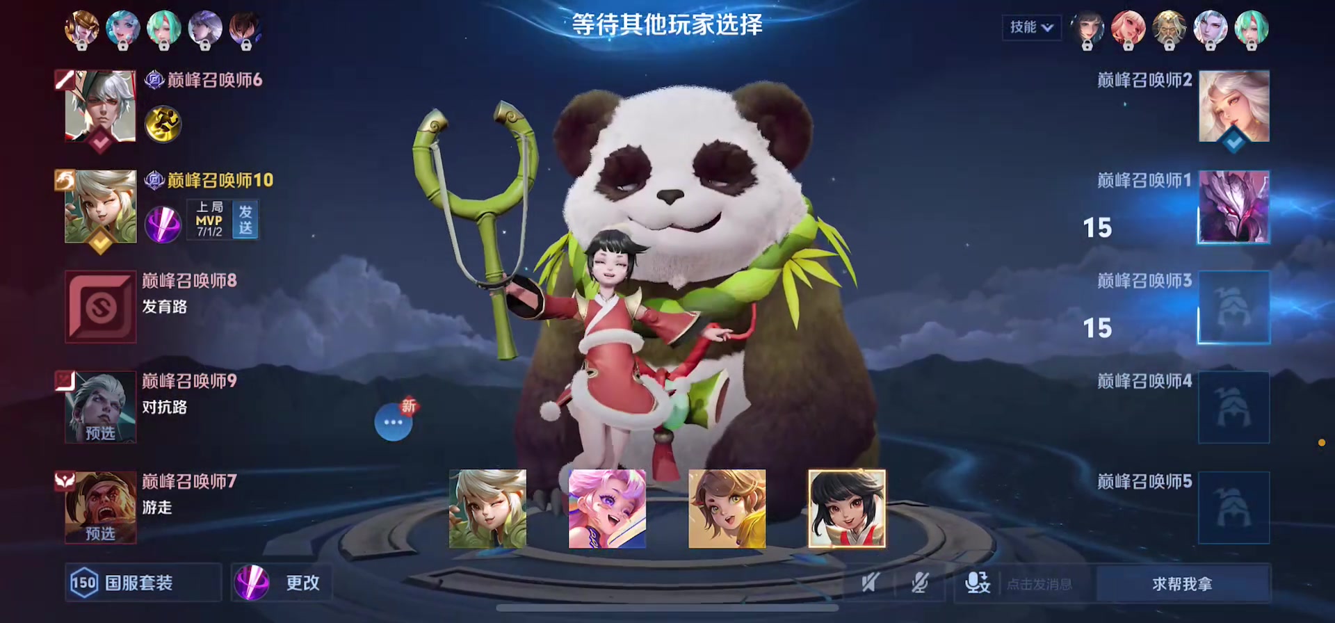 阿骨朵去掉所有的衣服怎么弄阿骨朵的裸露真相，一次不恰当的探索-第1张图片