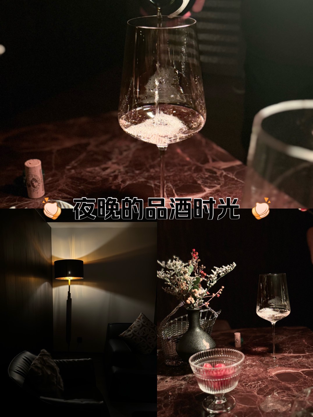 适合一个人晚上偷黄独自夜晚的微光，探索适合一个人晚上偷黄的时光-第1张图片