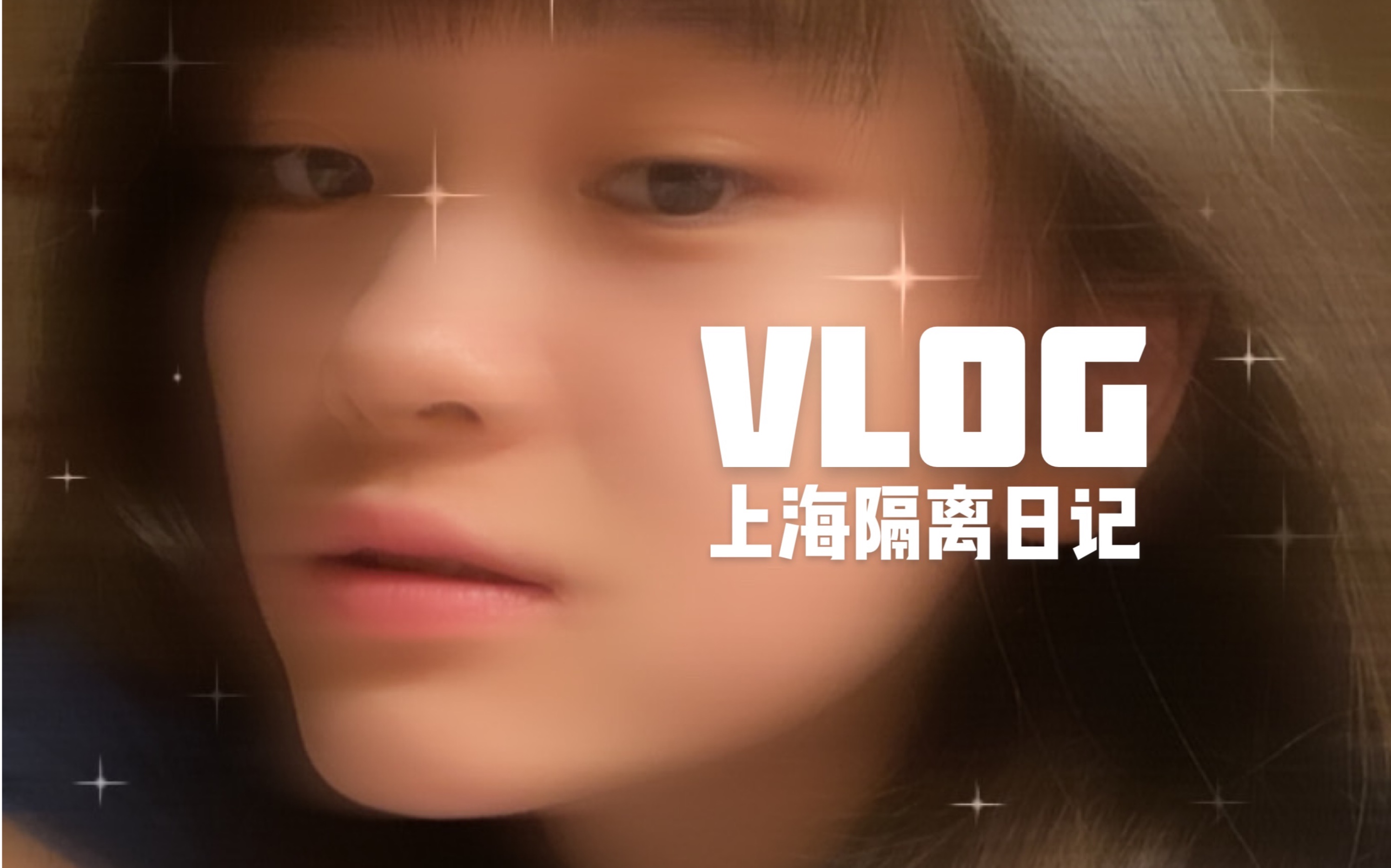 小芬的生活日记vlog小说小芬的生活日记Vlog，平凡中的美好与追求-第1张图片