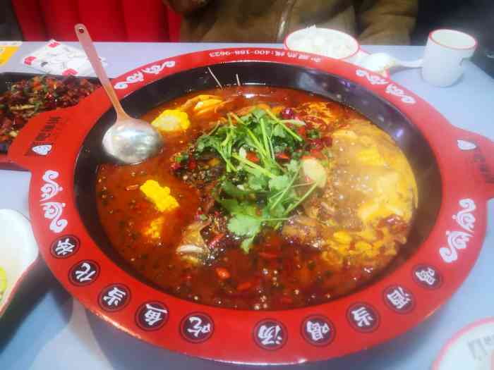 善良的老师3中字巴巴鱼汤饭惹人善良的老师与美味的鱼汤饭-第1张图片