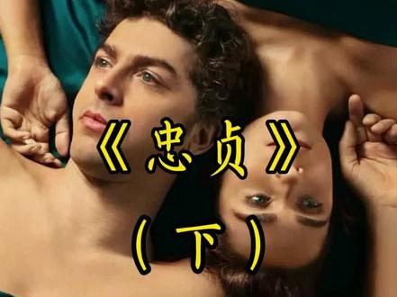 神马伦理影院与无卡片观影体验-第1张图片