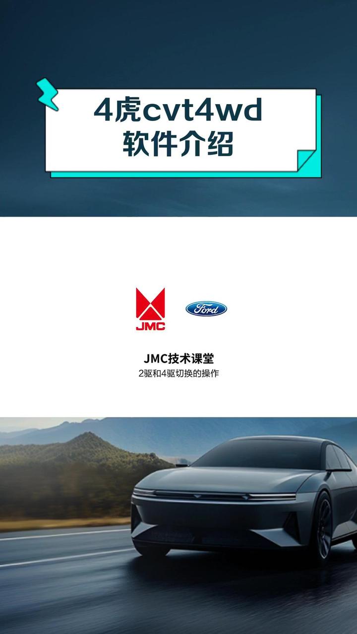 4虎cvt4wd的最新网名四虎黄色影院——网络影视的利与弊-第1张图片