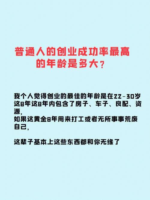 向日葵APP下载最新版本，一站解决你的需求，站长统计助你明智决策-第1张图片