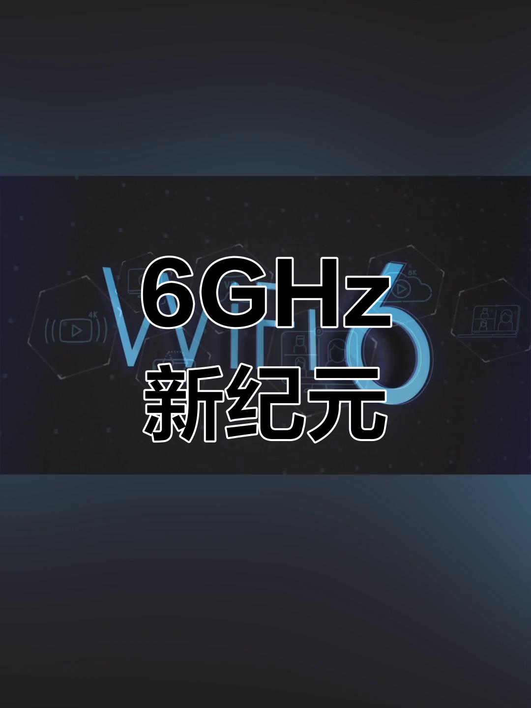 vr手机播放器VR手机，开启移动科技新纪元-第1张图片