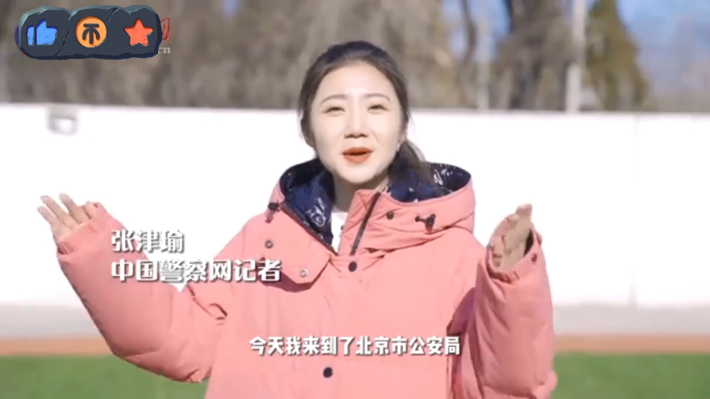 如何寻找张津瑜视频资源-第1张图片