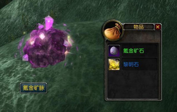 魔兽世界剥皮攻略魔兽世界剥皮攻略，从新手到高手的进阶之路-第1张图片