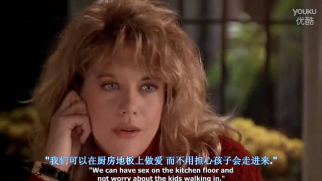 妈妈的朋友——在线观看高清电影完整版-第1张图片