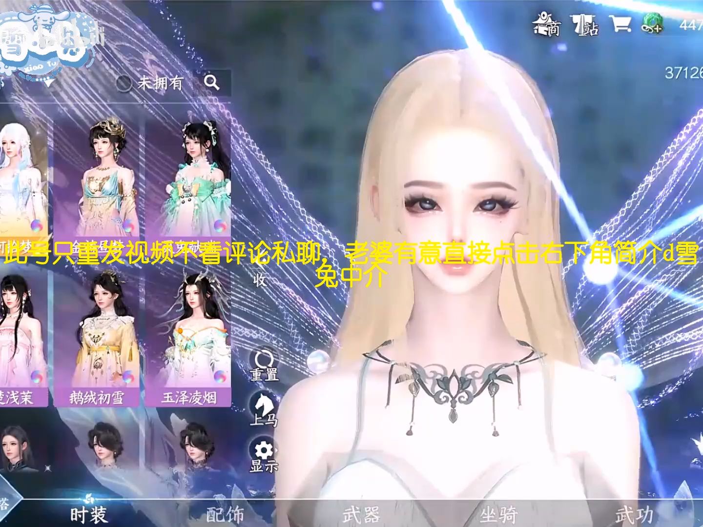 白狐影视app下载安装旧版白狐影视，引领影视行业新潮流-第1张图片