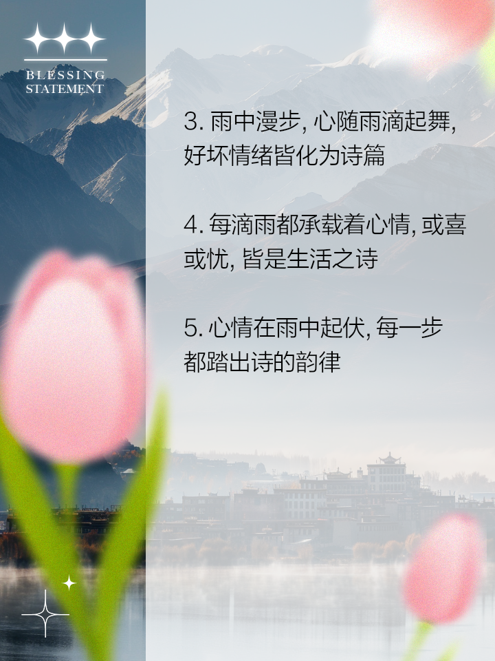 男女在一起翻雨覆雨的诗句视频翻雨覆雨的诗篇，男女情深之歌-第1张图片