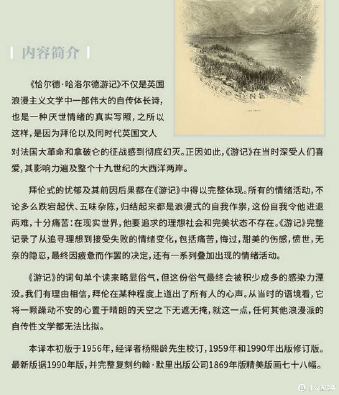 有没有男男污的文案探索同性情感世界的超刺激文学之旅-第1张图片