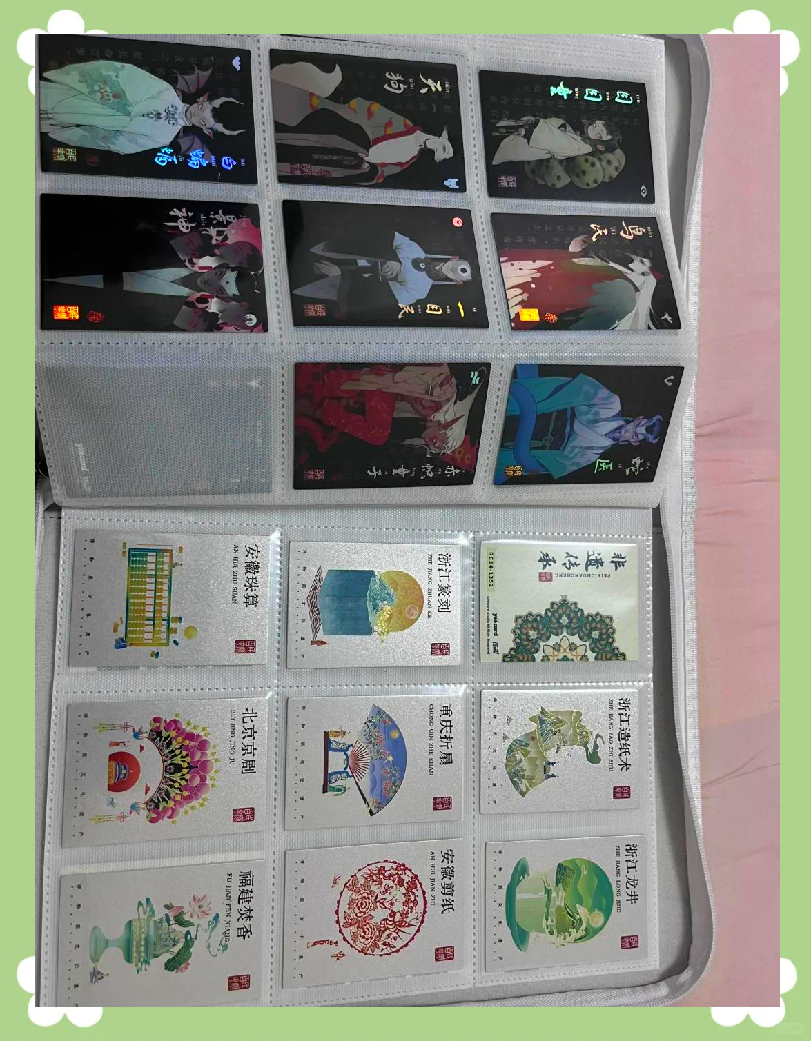 日韩欧美一卡2卡3卡4卡5卡全球流行文化中的日韩欧美一卡、二卡、三卡、四卡、五卡现象-第1张图片
