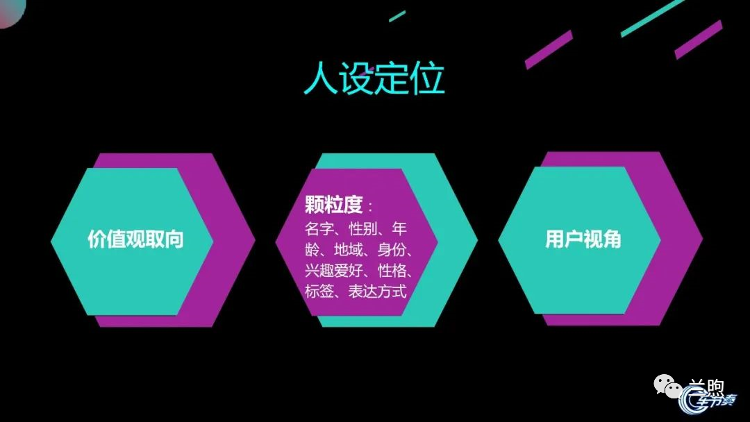 抖音账号资料被锁定怎样解除抖音账号资料，如何打造一个引人注目的个人品牌名片-第1张图片
