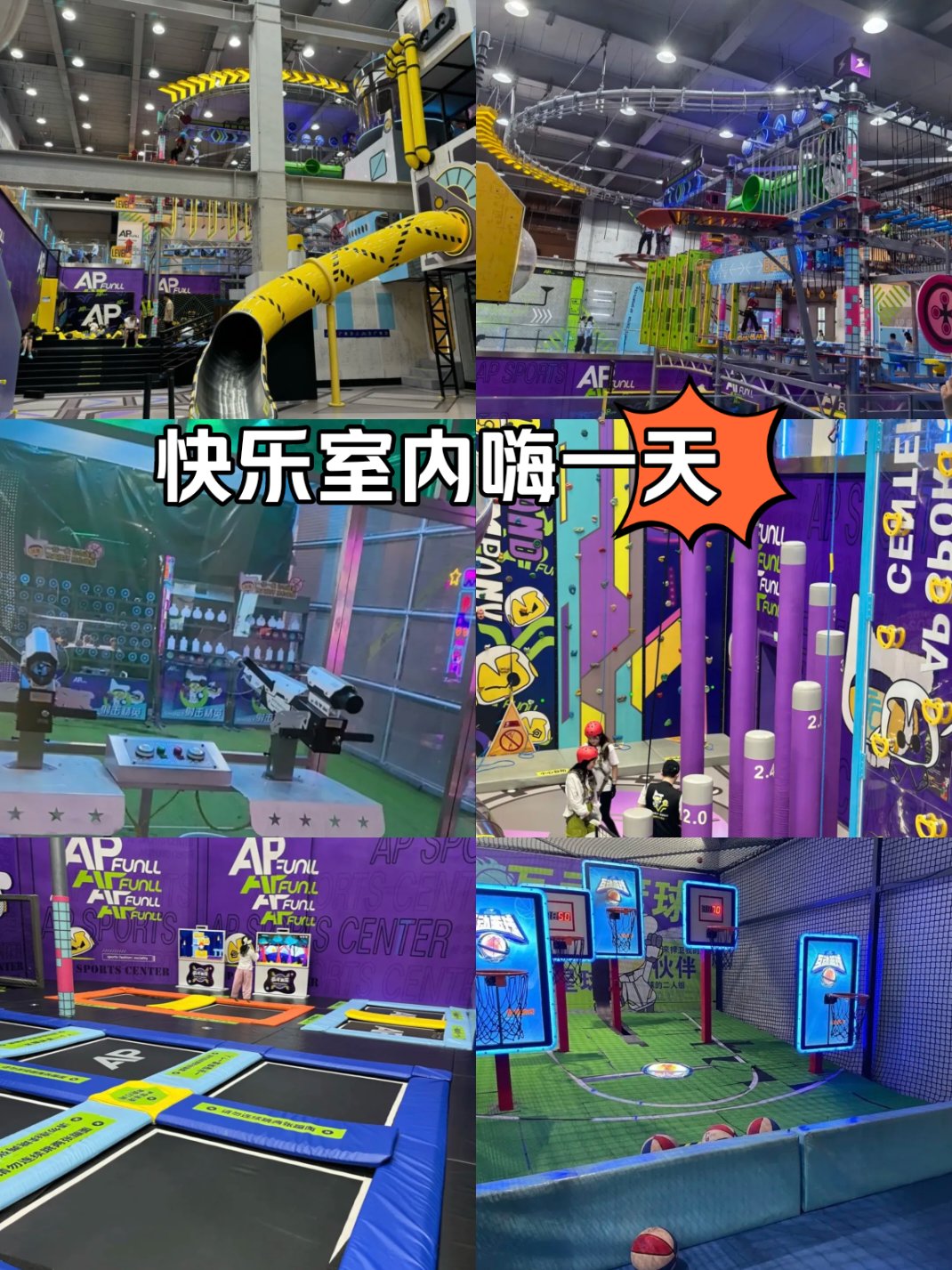 探索无限乐趣，啦啦啦免费高清在线视频观看的精彩世界-第1张图片