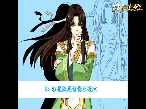 君子堂4内君子堂之秘境，探秘4内的深邃内涵-第1张图片