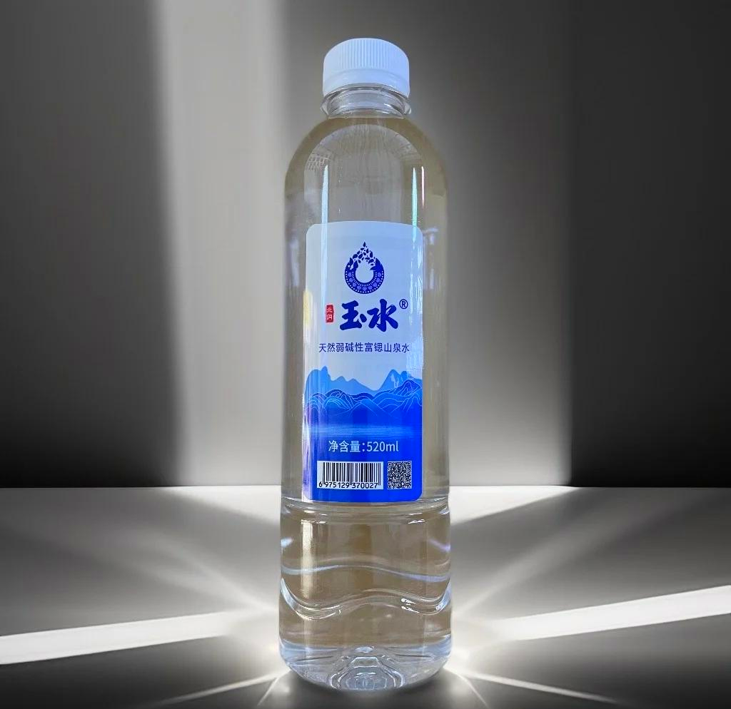 ZLJZLJZLJ水水多多ZLJZLJZLJ之水水多多的奇妙之旅-第1张图片