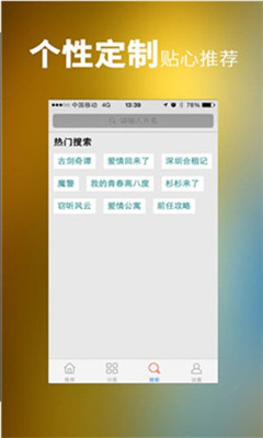 免费网站你懂我的意思吗免费网站——你懂我的意思吗？-第1张图片