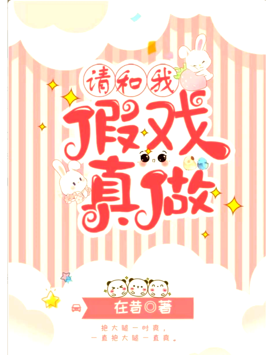 po18自由的小说阅读器在线阅读网站PO18自由的小说阅读器，在线阅读网的魅力之旅-第1张图片