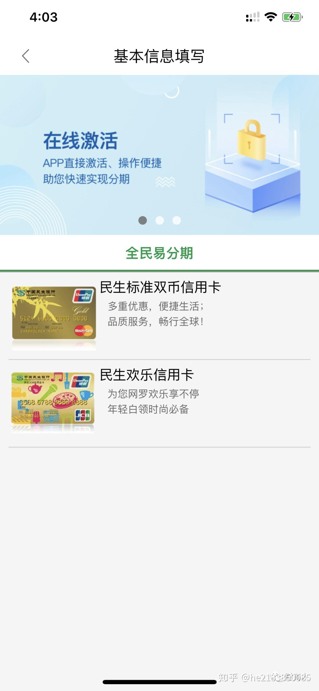一本二卡三卡四卡无卡免费高一本二卡三卡四卡无卡免费高，探索现代生活消费新模式-第1张图片