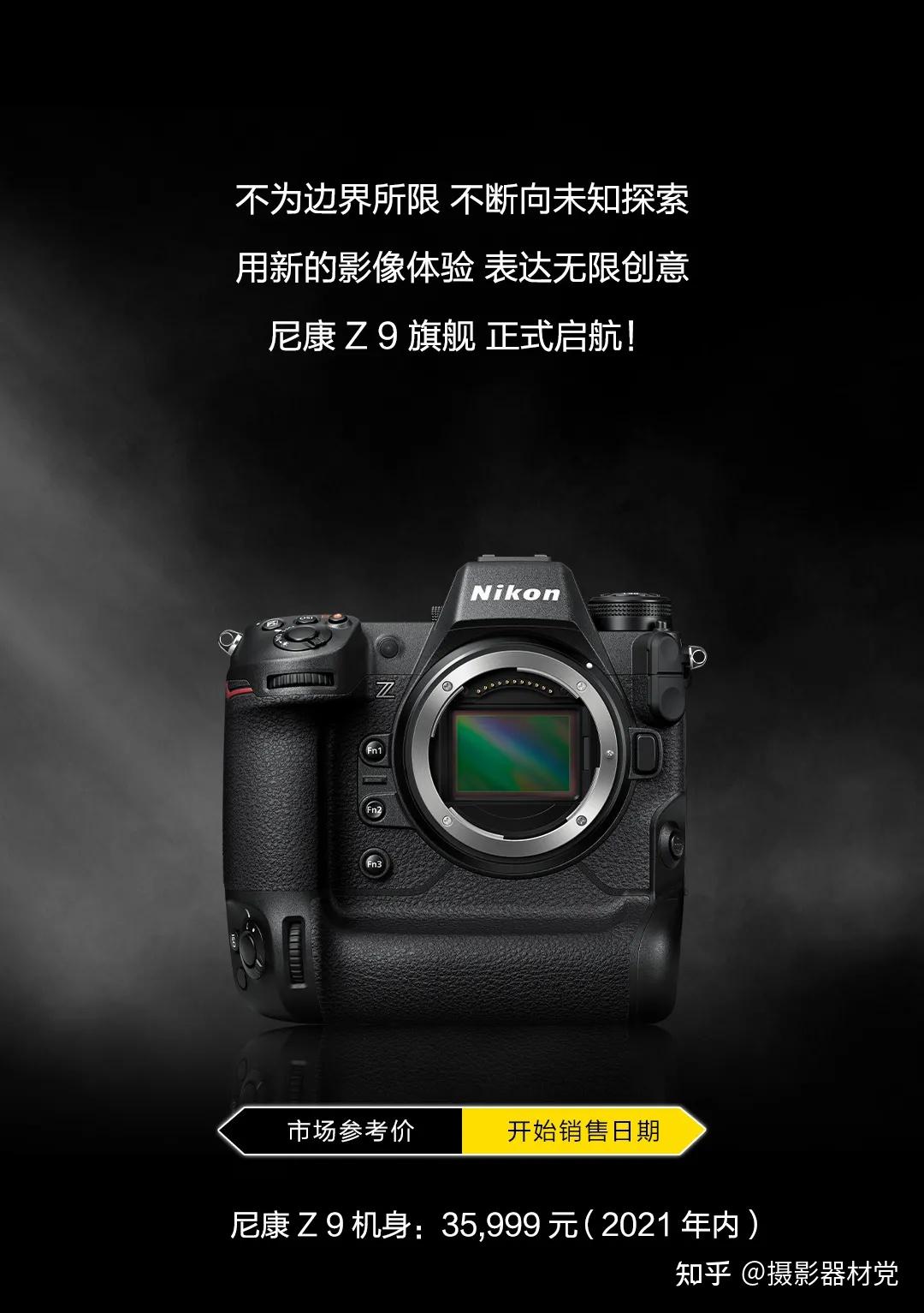探索999精品视频，这里只有精品-第1张图片