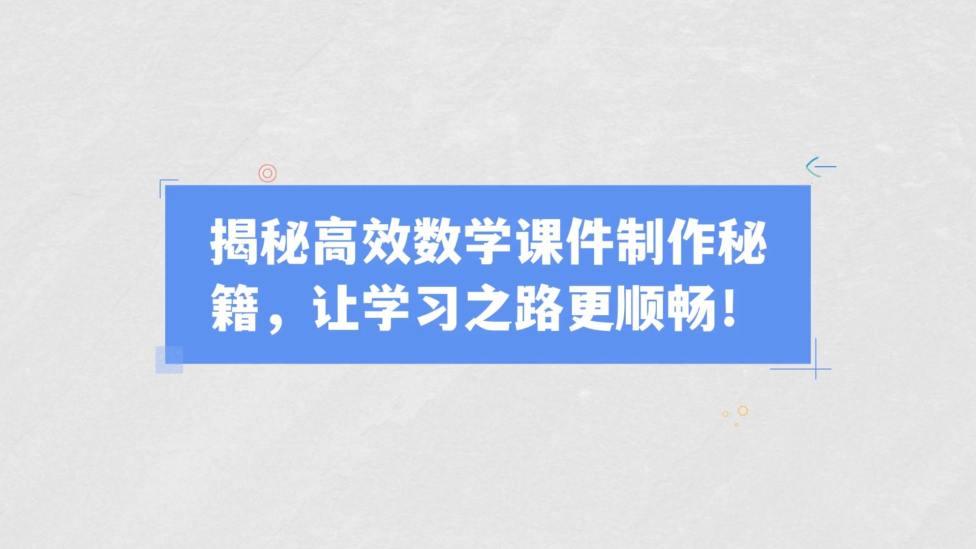 那些小姐的技术是怎么学的揭秘那些小姐的技术学习之路-第1张图片