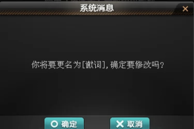 QQ飞车cdk兑换码QQ飞车，CDK兑换之旅-第1张图片