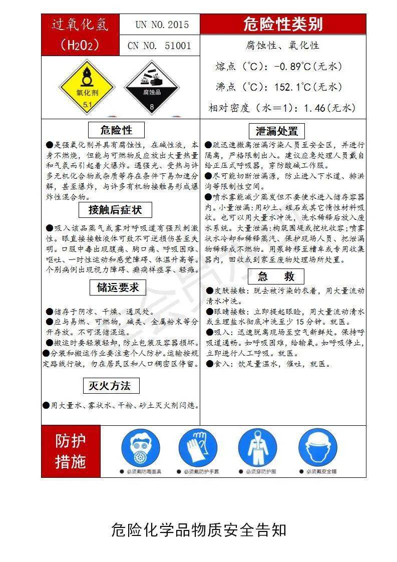 十大非法色情软件下载的警示与风险-第2张图片